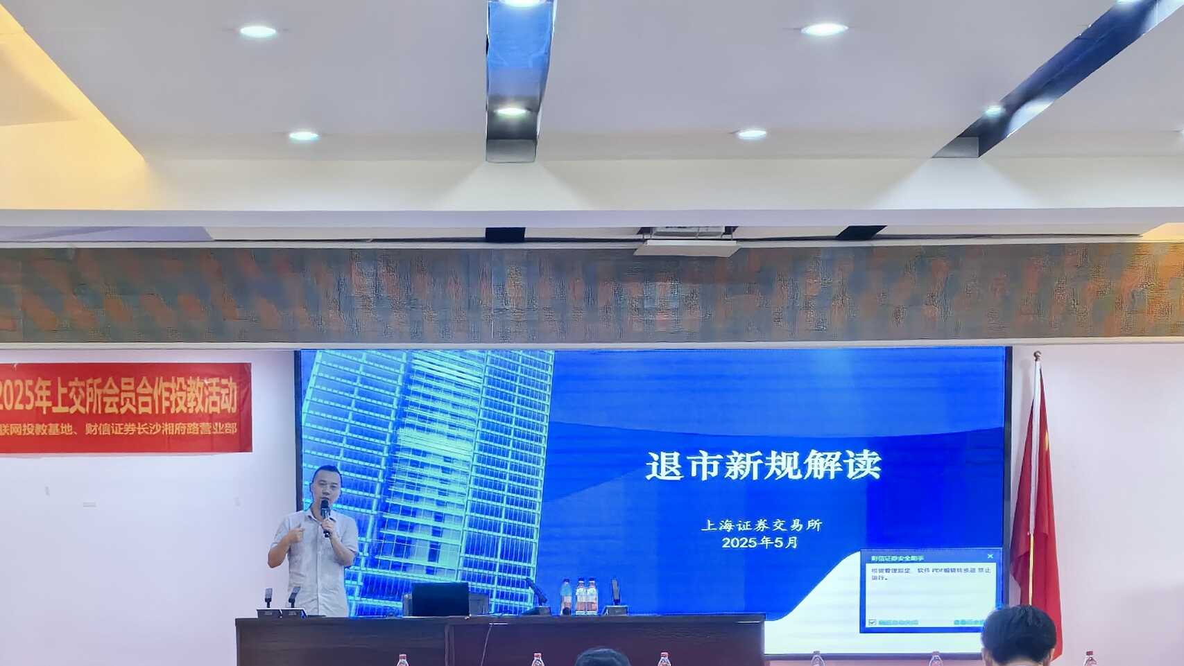 豪门国际官网-手机APP下载入口
