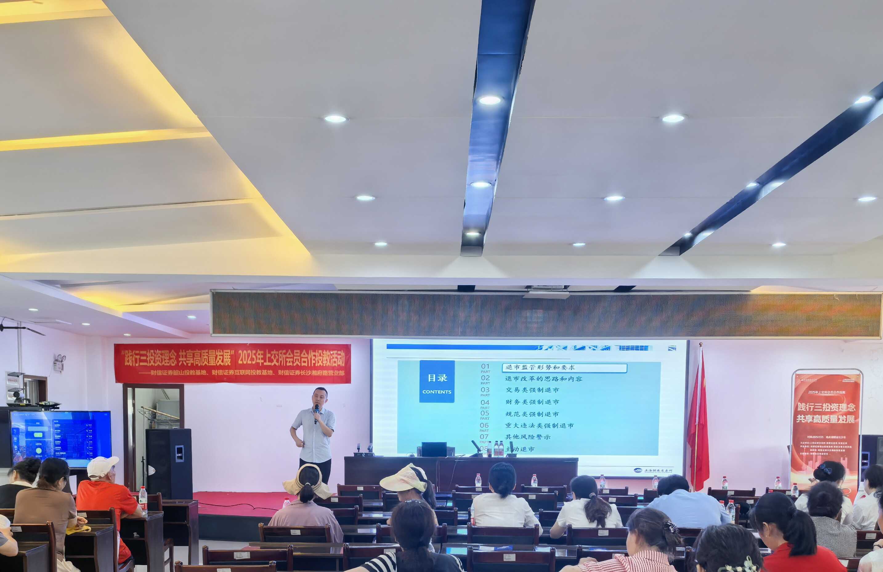 豪门国际官网-手机APP下载入口