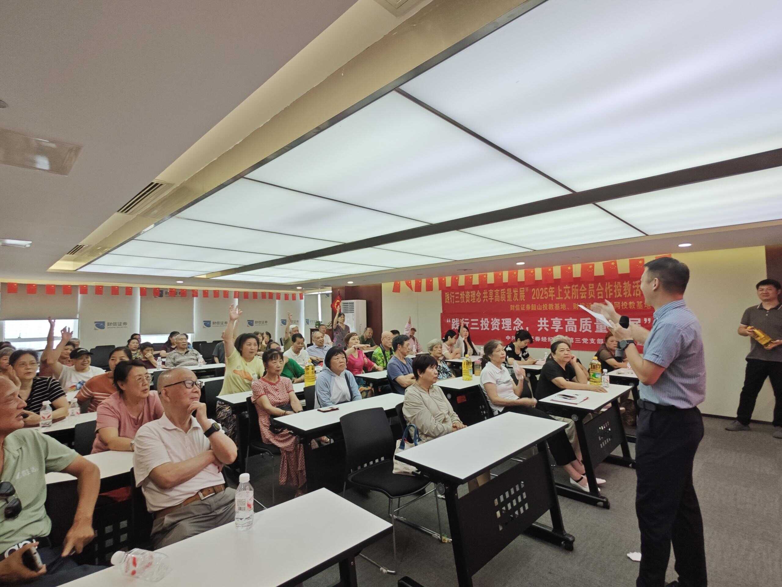 豪门国际官网-手机APP下载入口