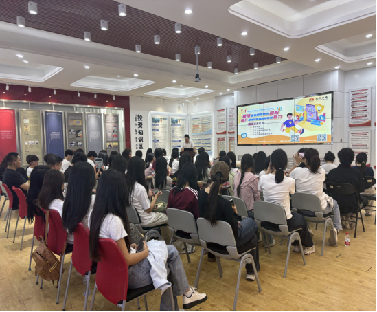 豪门国际官网-手机APP下载入口