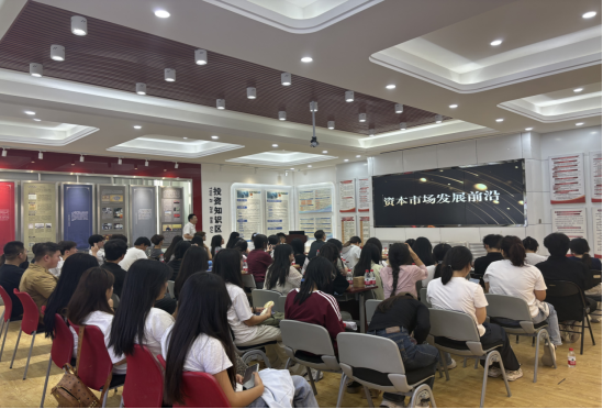 豪门国际官网-手机APP下载入口