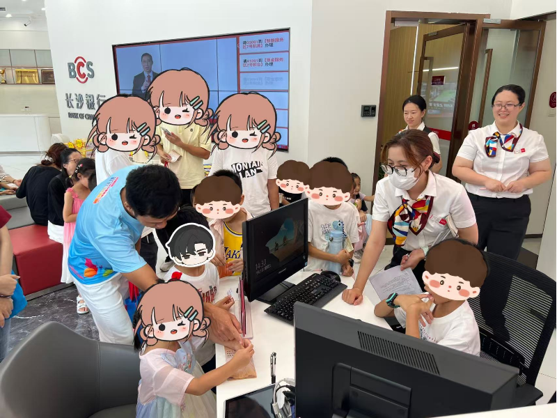 豪门国际官网-手机APP下载入口