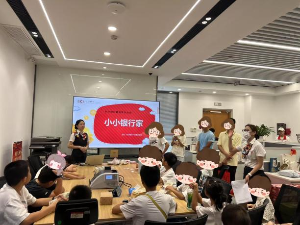 豪门国际官网-手机APP下载入口