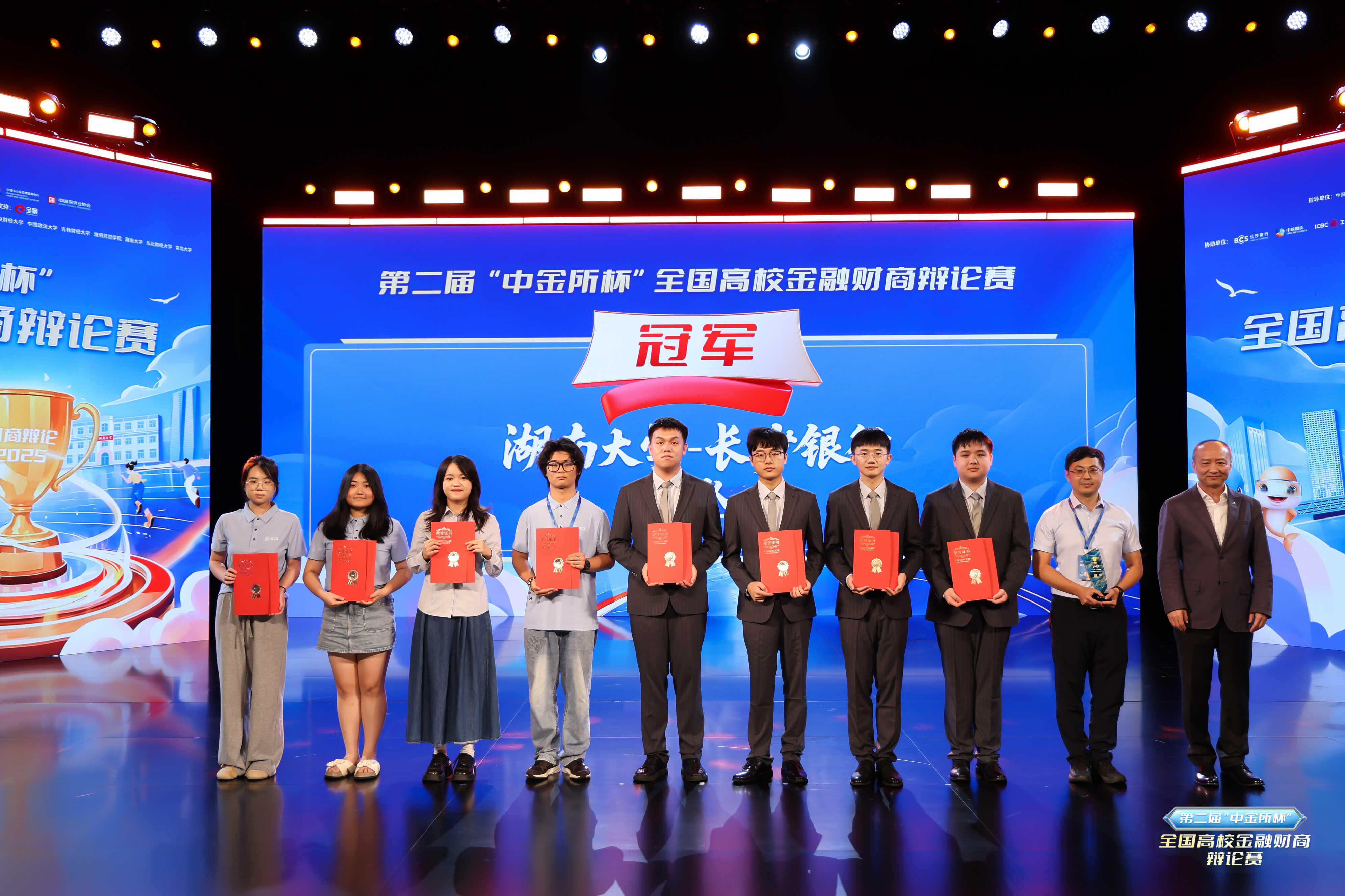 豪门国际官网-手机APP下载入口