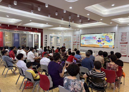 豪门国际官网-手机APP下载入口