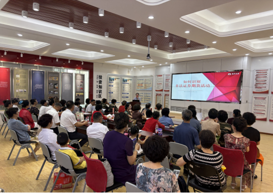 豪门国际官网-手机APP下载入口