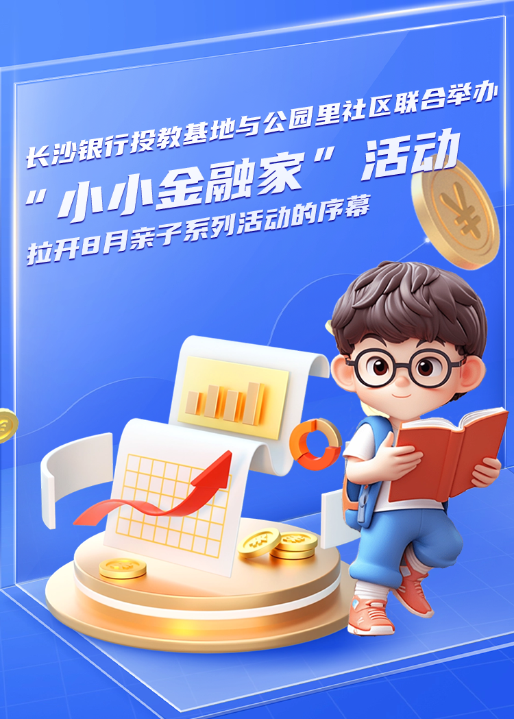 豪门国际官网-手机APP下载入口