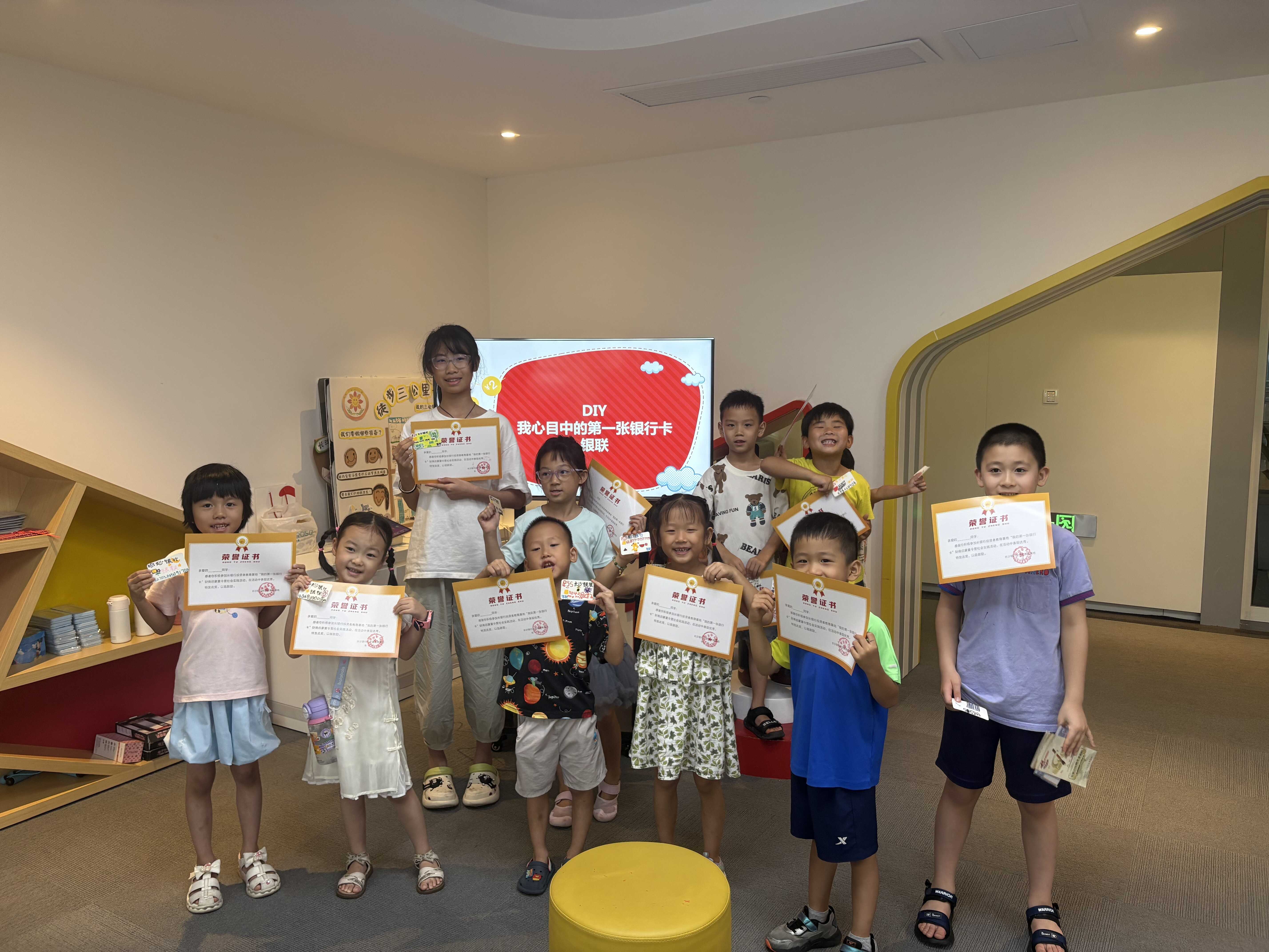 豪门国际官网-手机APP下载入口