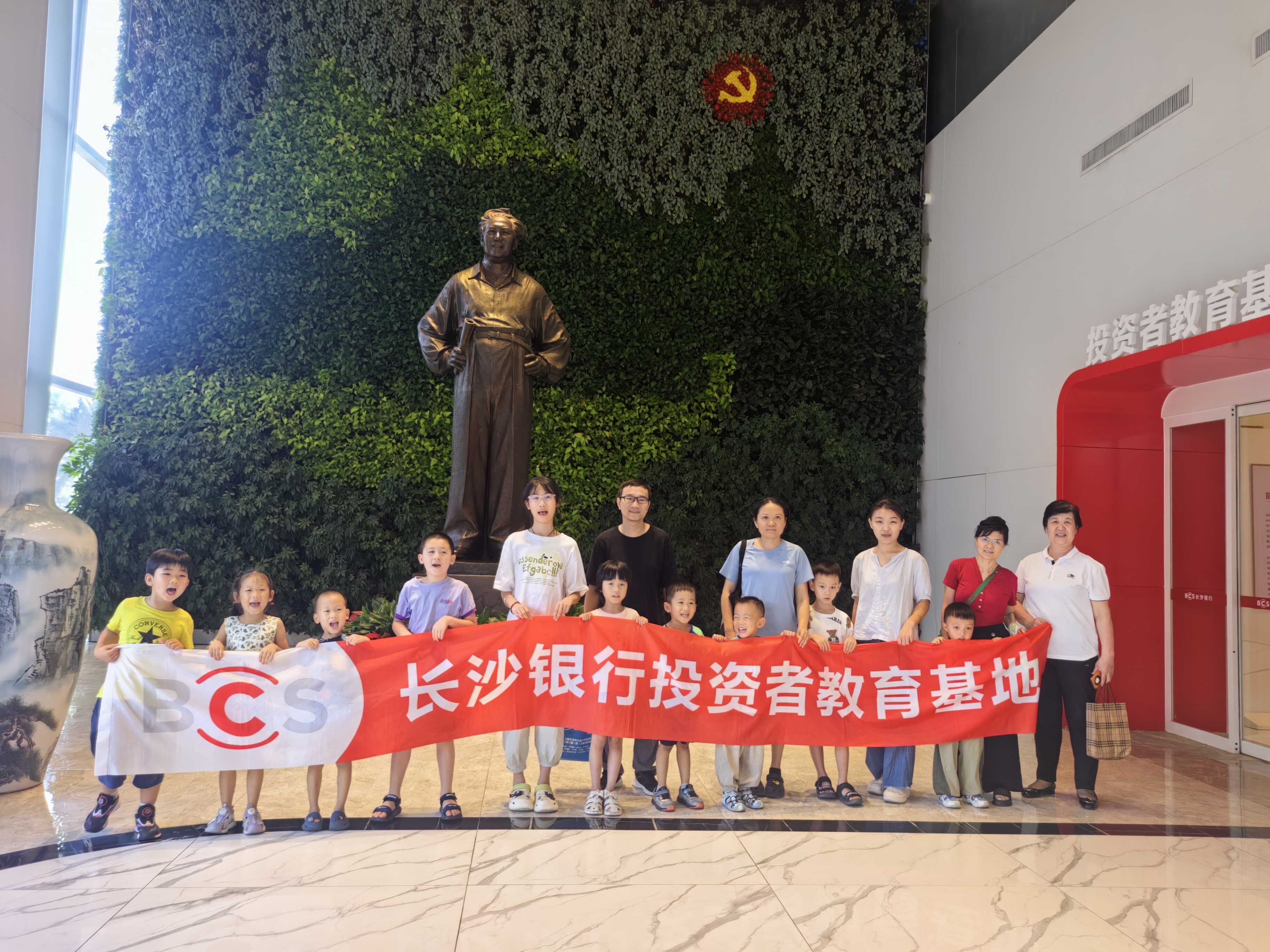 豪门国际官网-手机APP下载入口
