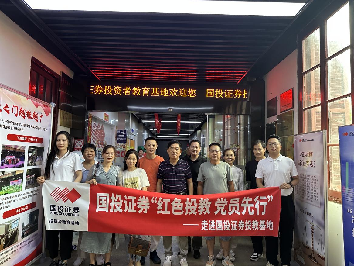 豪门国际官网-手机APP下载入口