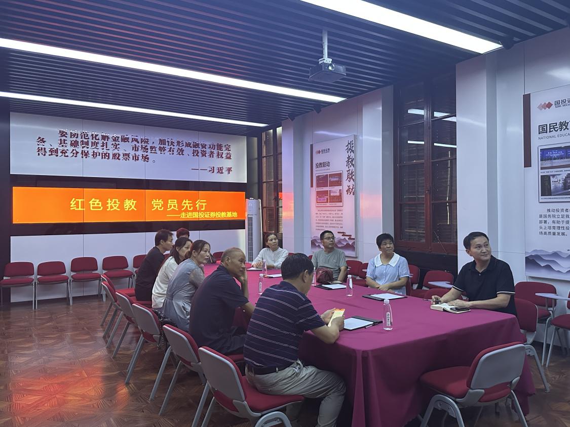 豪门国际官网-手机APP下载入口