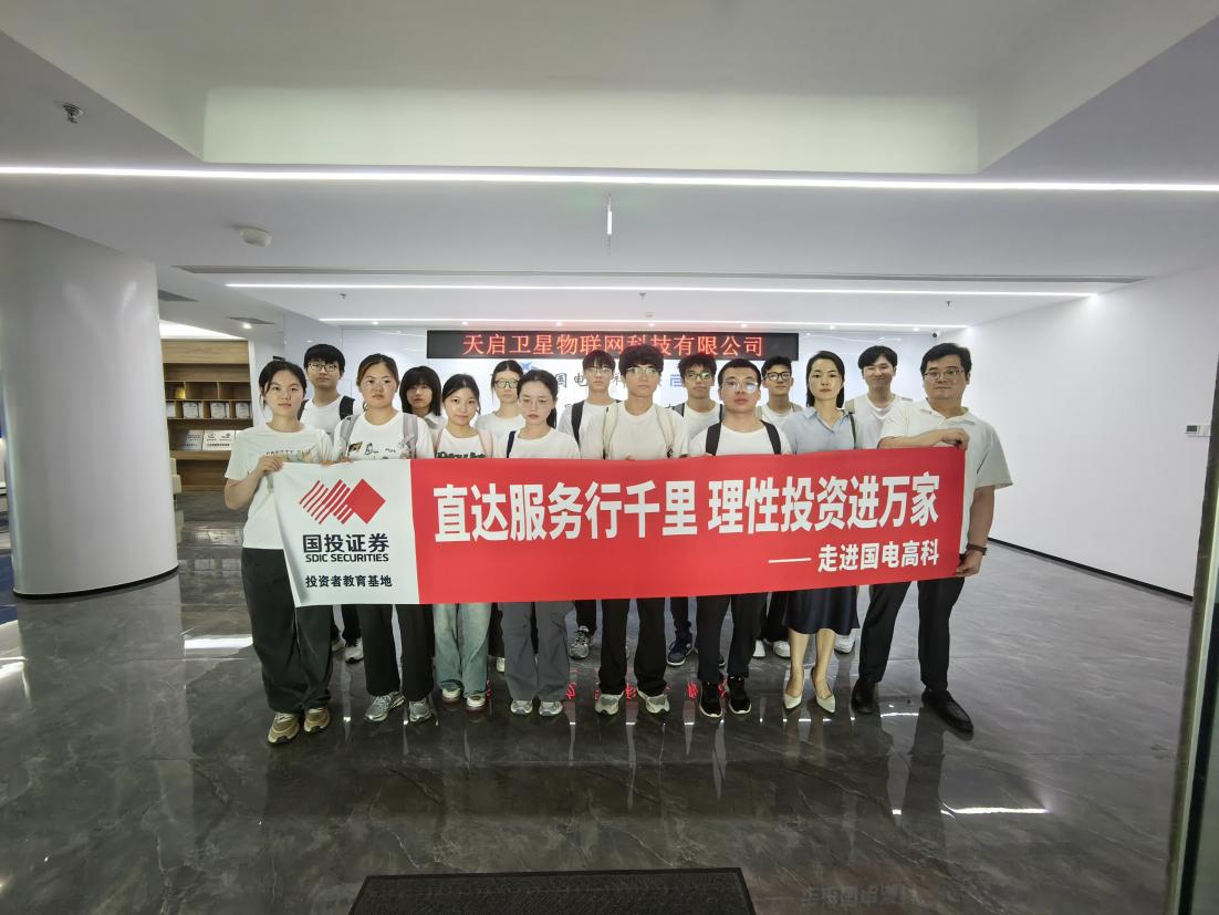 豪门国际官网-手机APP下载入口