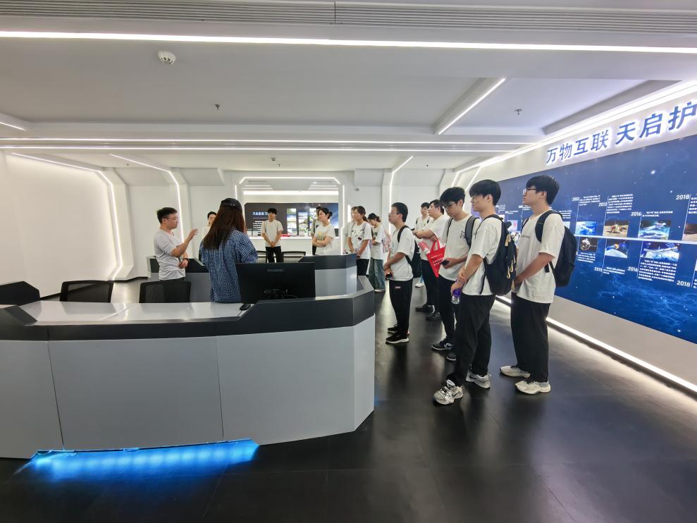 豪门国际官网-手机APP下载入口