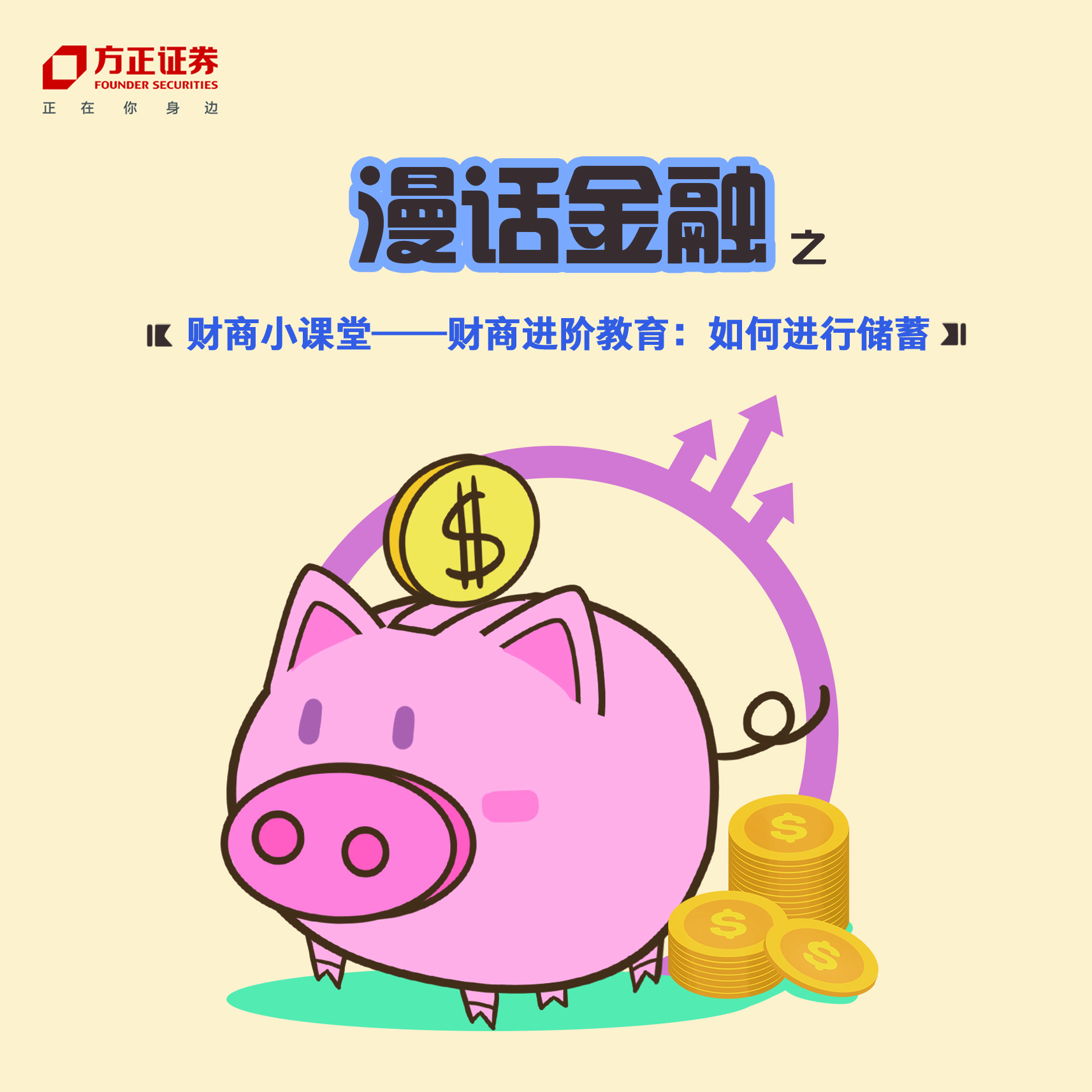 豪门国际官网-手机APP下载入口