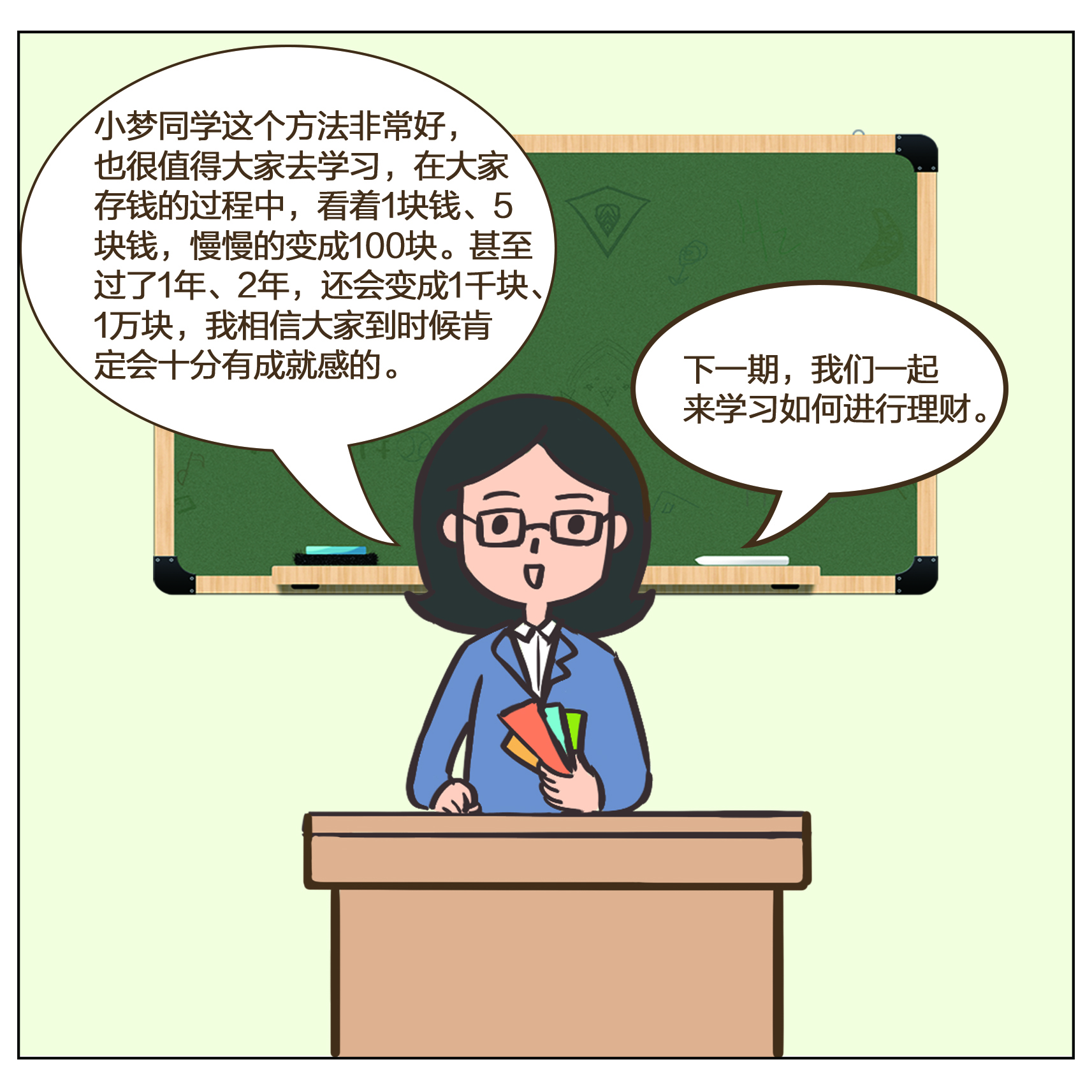 豪门国际官网-手机APP下载入口