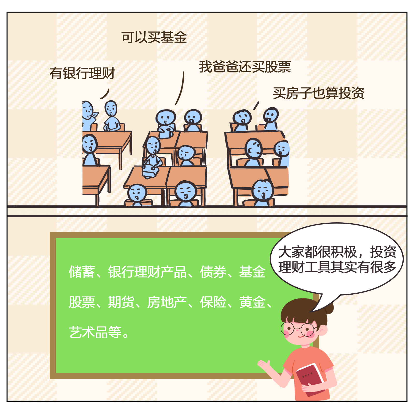 豪门国际官网-手机APP下载入口