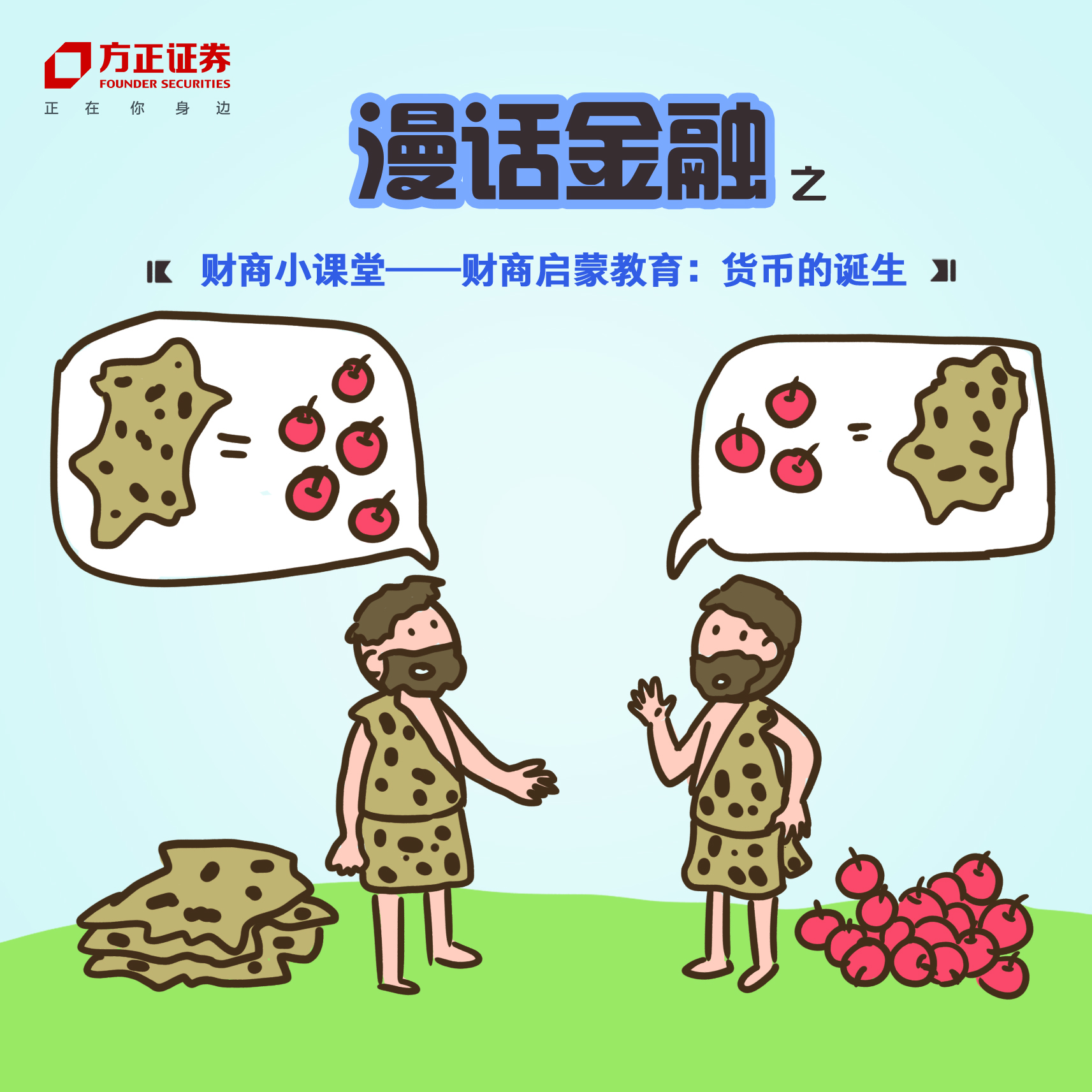豪门国际官网-手机APP下载入口