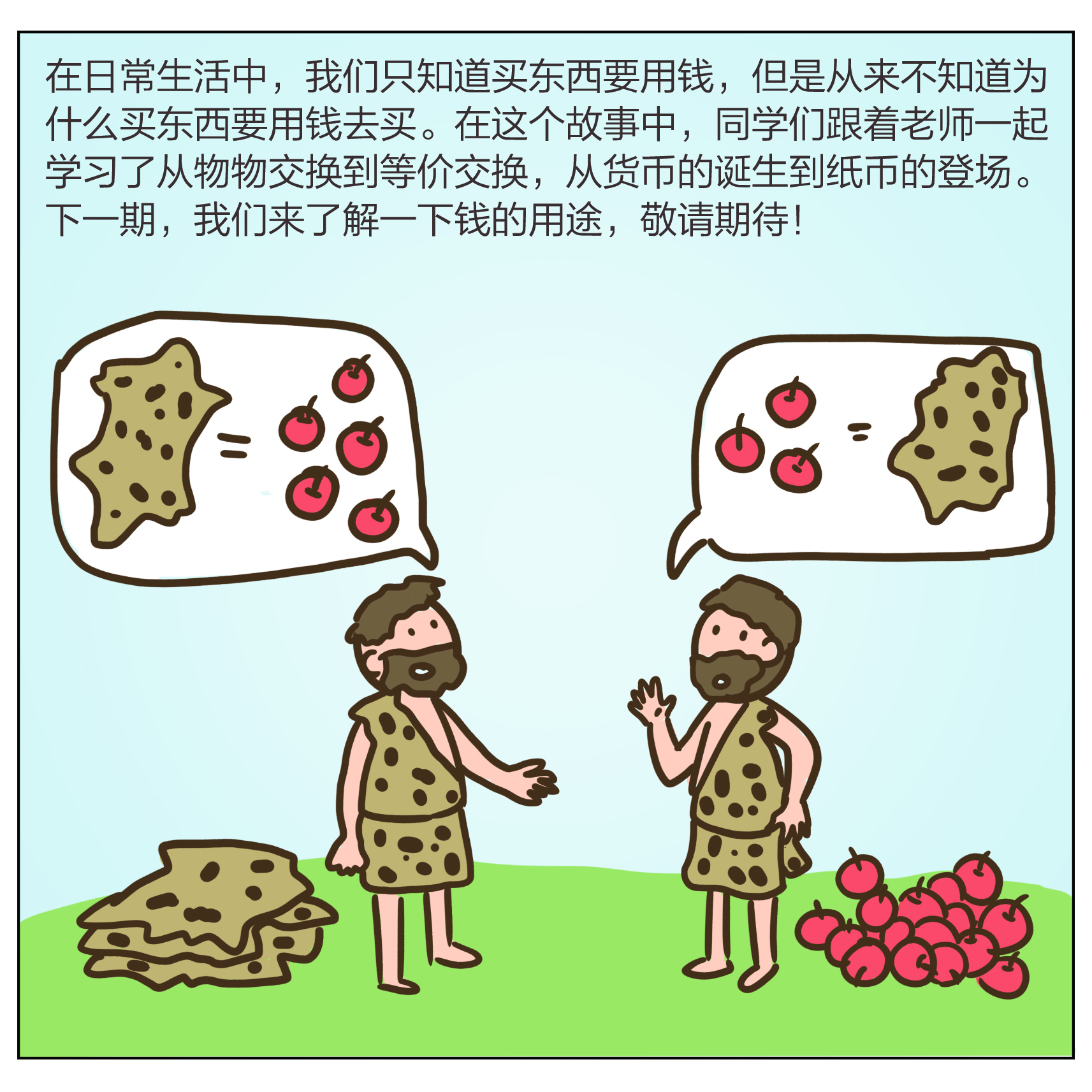 豪门国际官网-手机APP下载入口