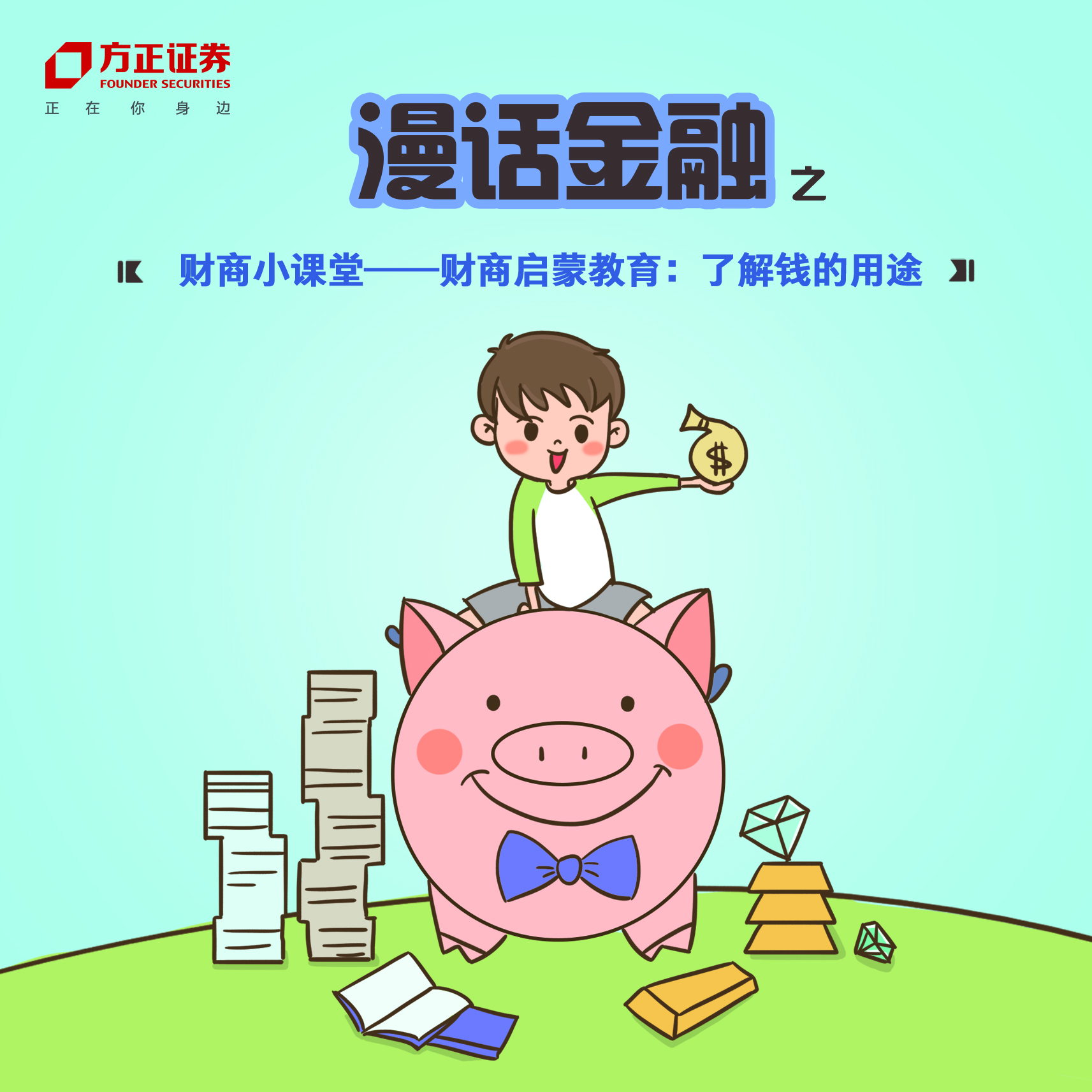 豪门国际官网-手机APP下载入口