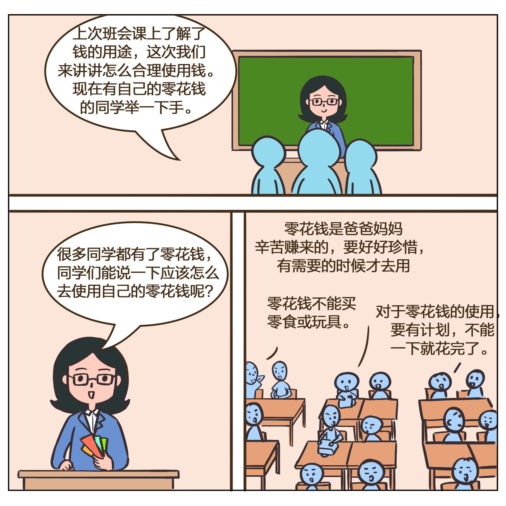 豪门国际官网-手机APP下载入口