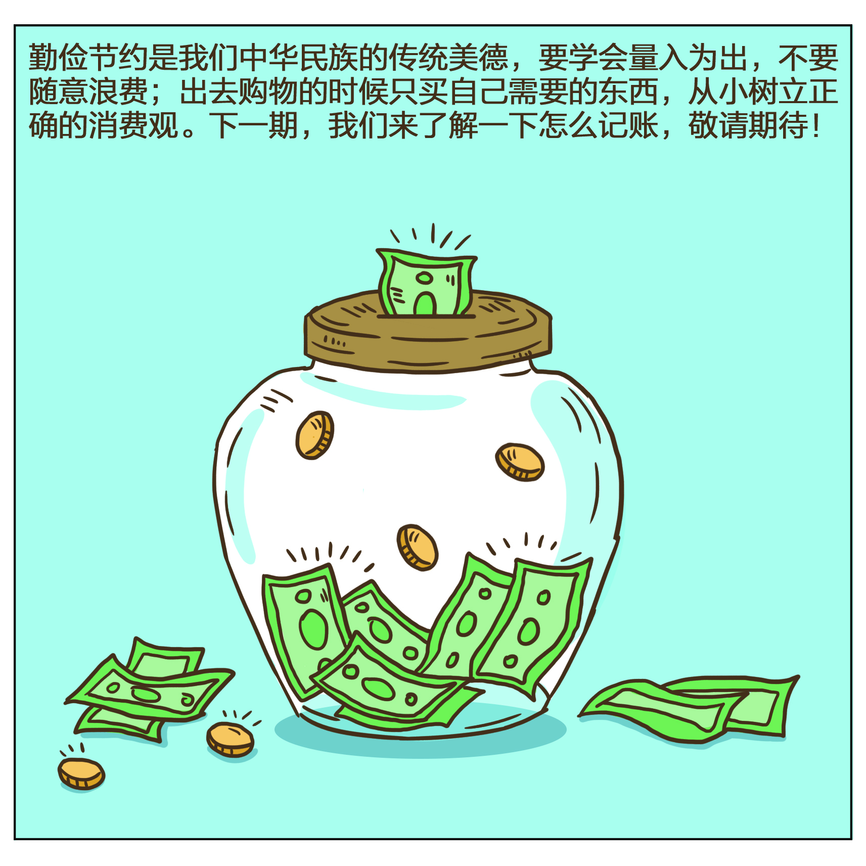 豪门国际官网-手机APP下载入口