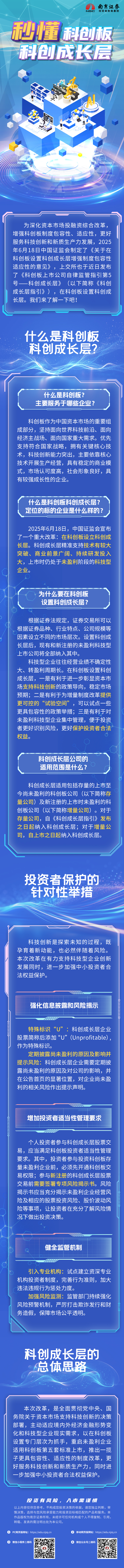 豪门国际官网-手机APP下载入口
