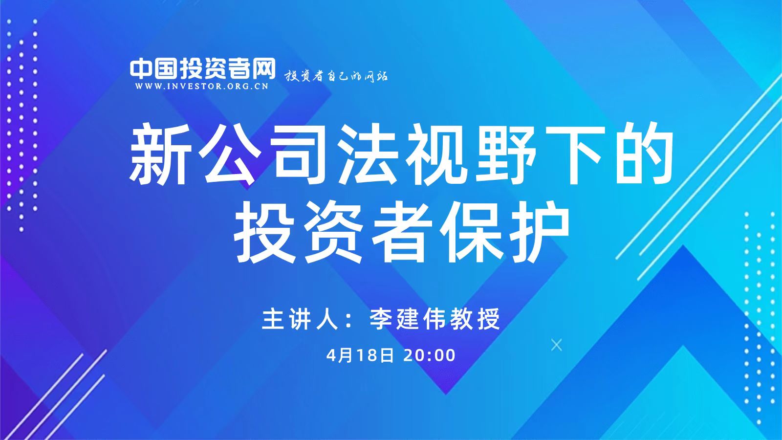 豪门国际官网-手机APP下载入口