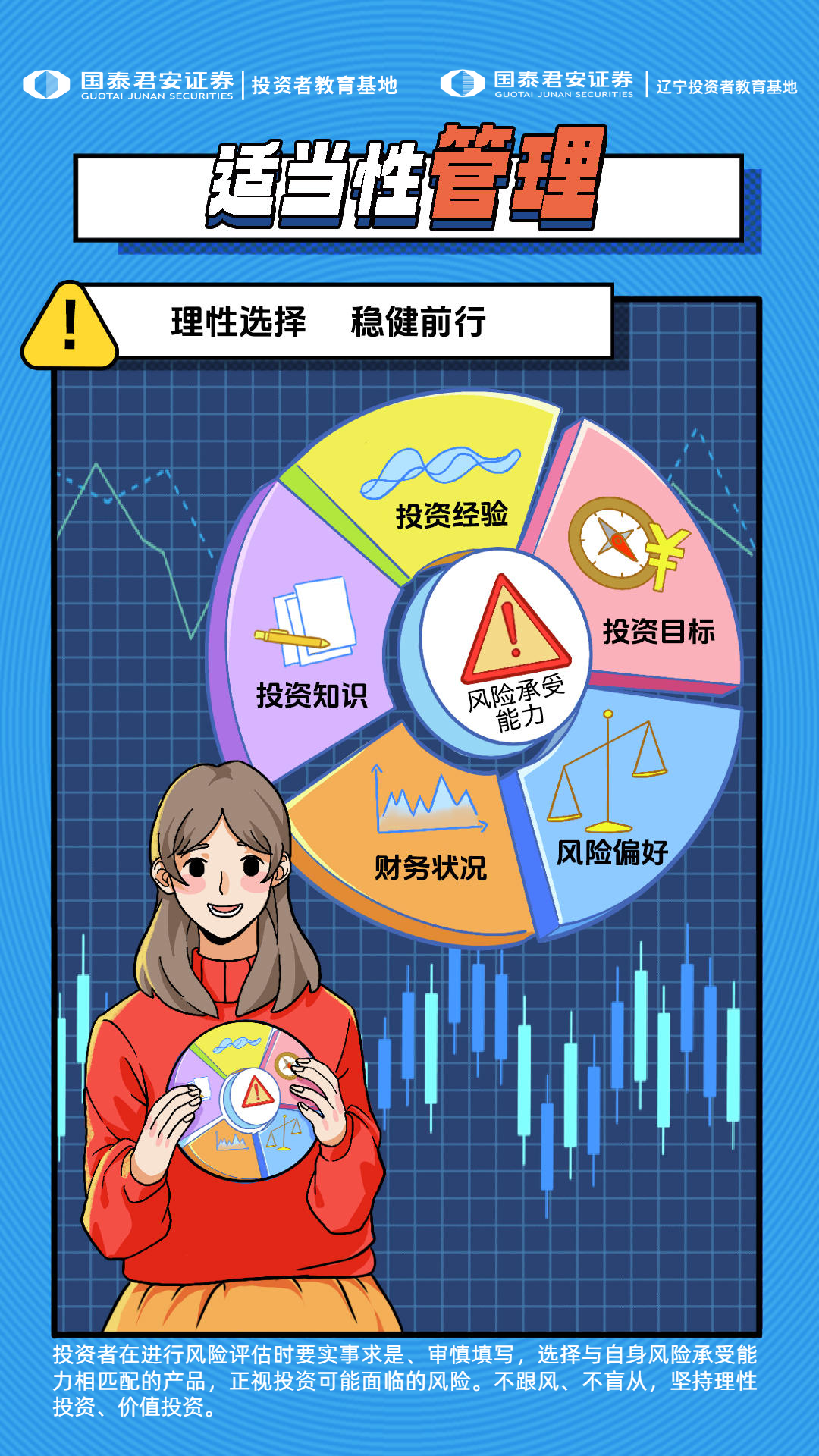豪门国际官网-手机APP下载入口