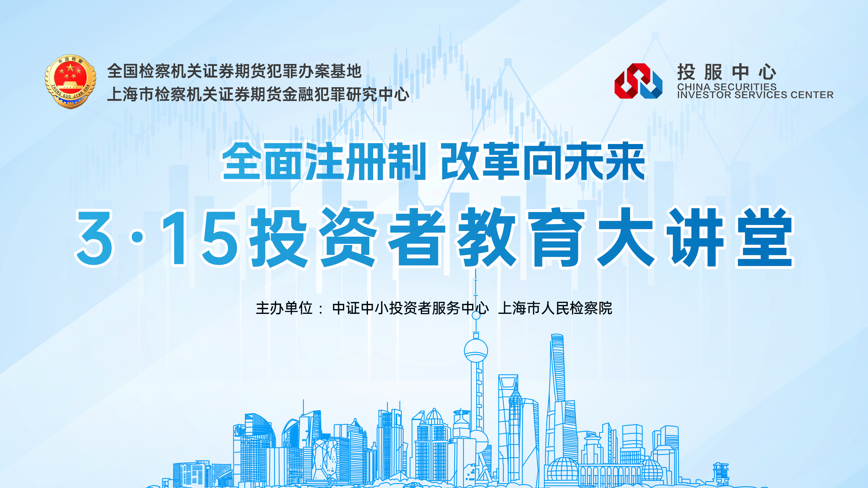 豪门国际官网-手机APP下载入口