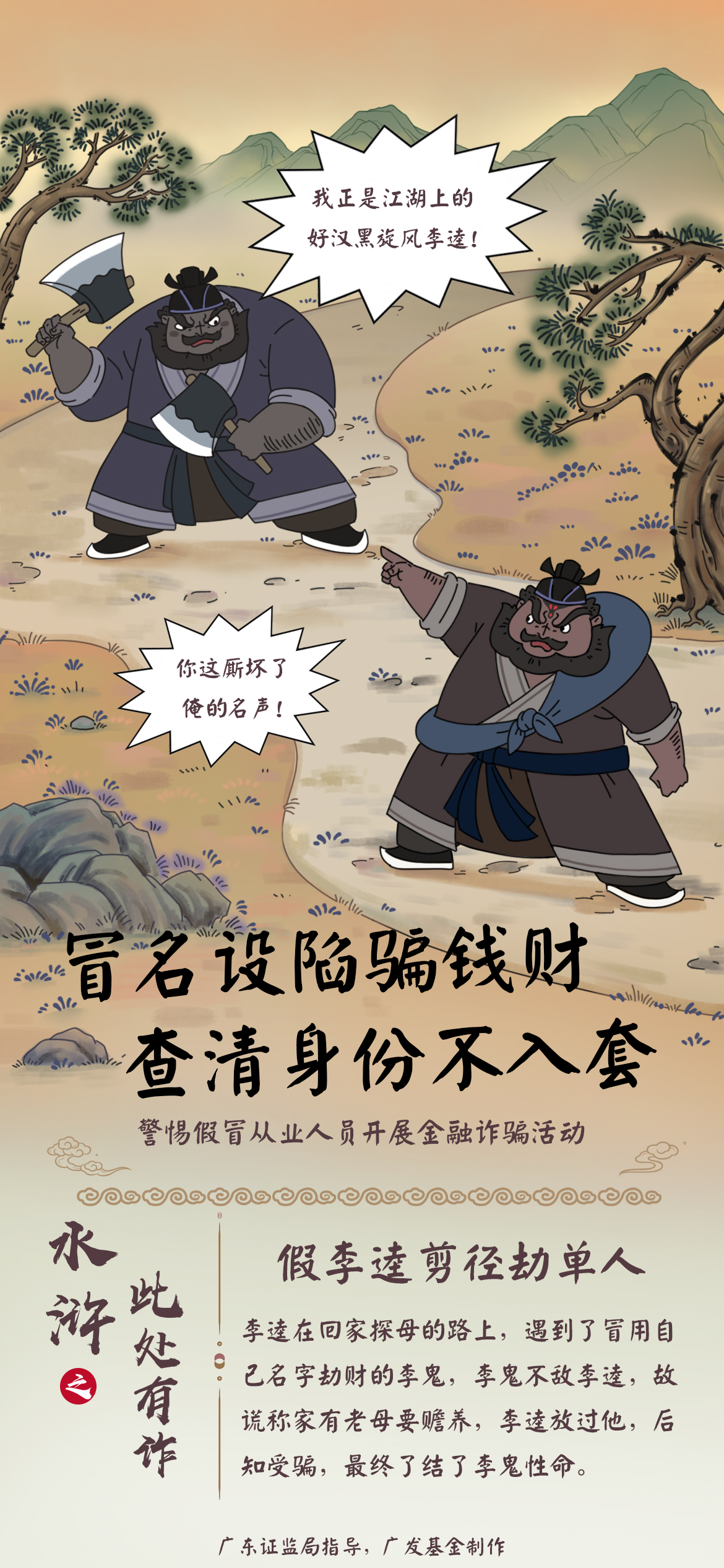豪门国际官网-手机APP下载入口