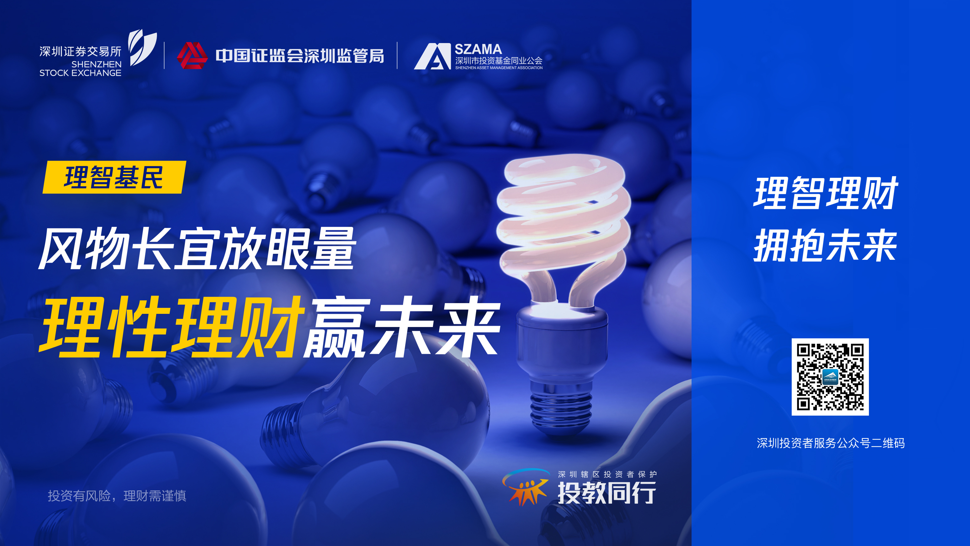 豪门国际官网-手机APP下载入口