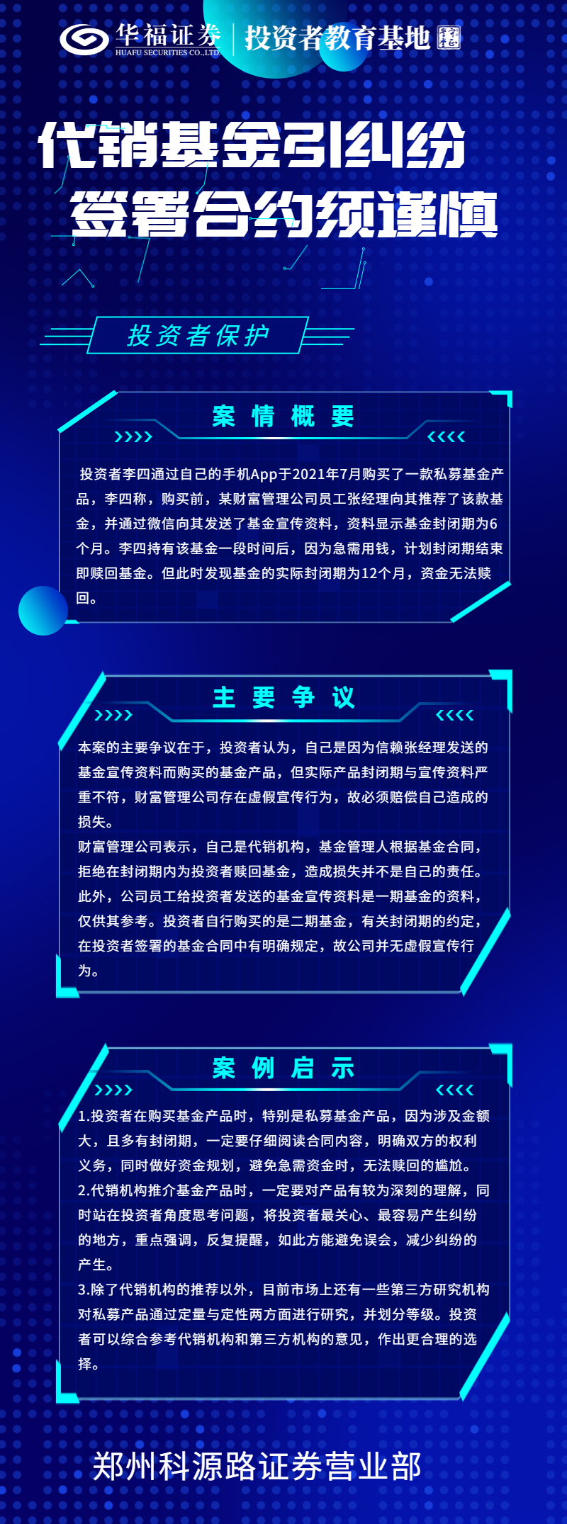 豪门国际官网-手机APP下载入口