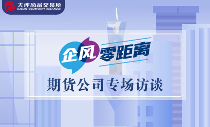 豪门国际官网-手机APP下载入口