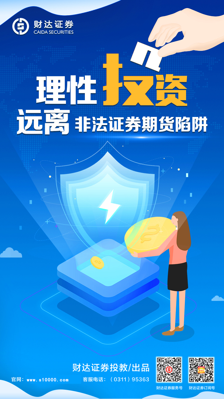 豪门国际官网-手机APP下载入口