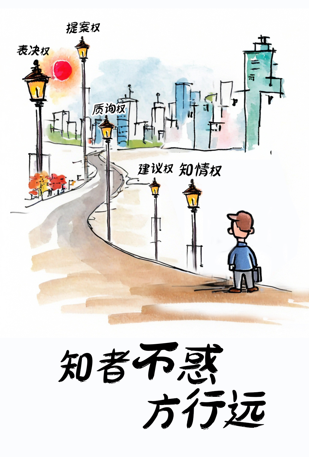 豪门国际官网-手机APP下载入口