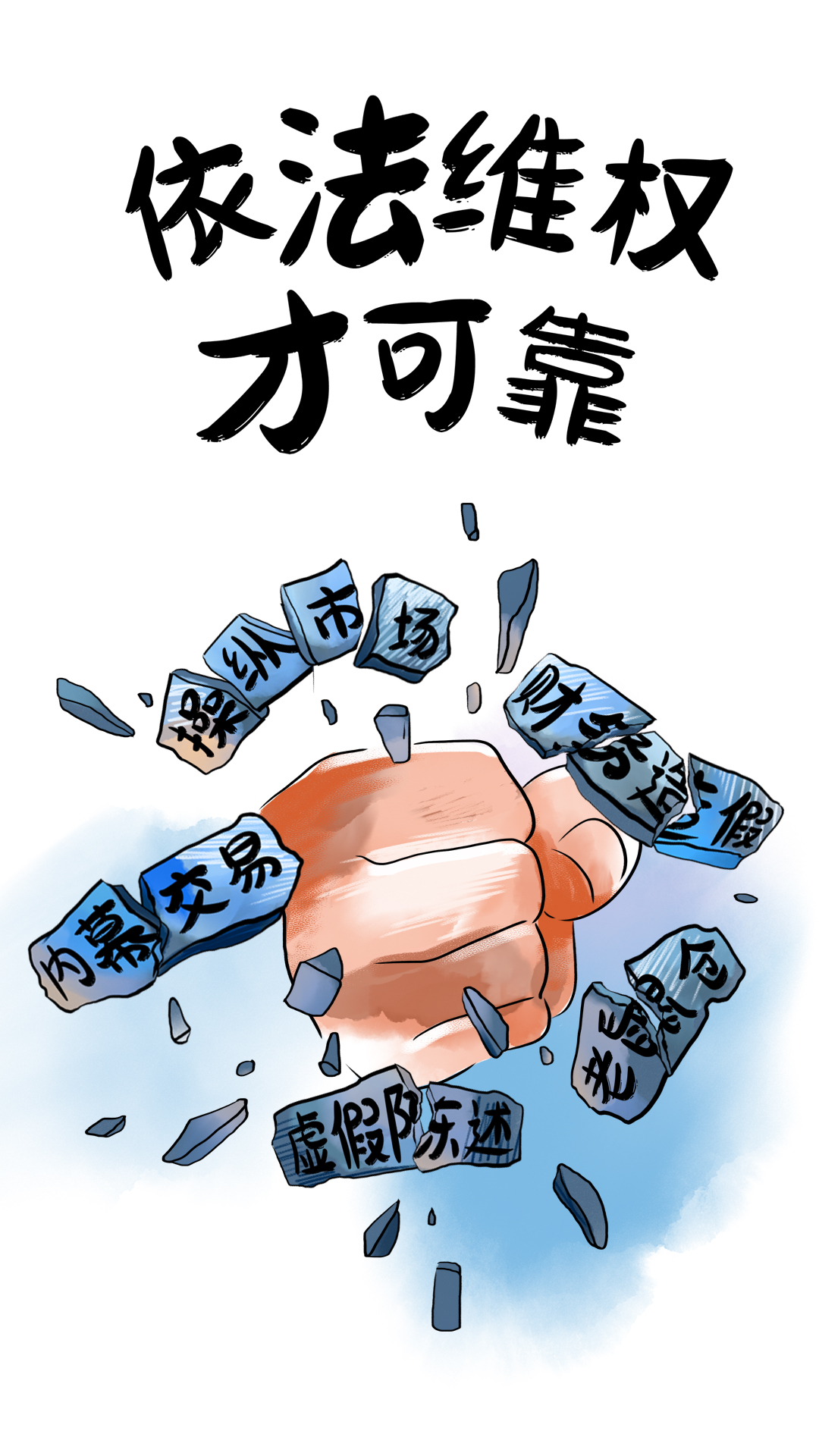 豪门国际官网-手机APP下载入口