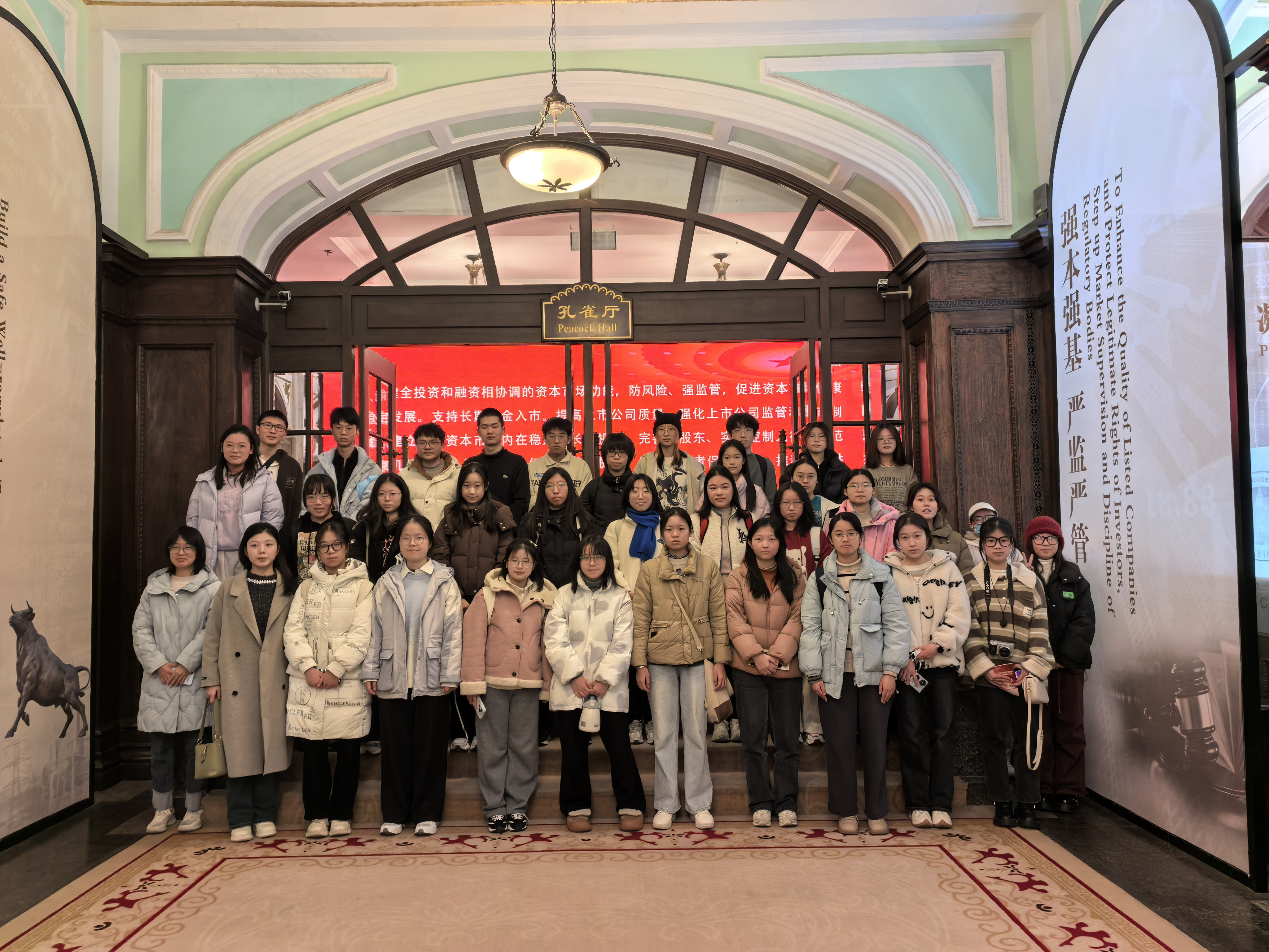 豪门国际官网-手机APP下载入口
