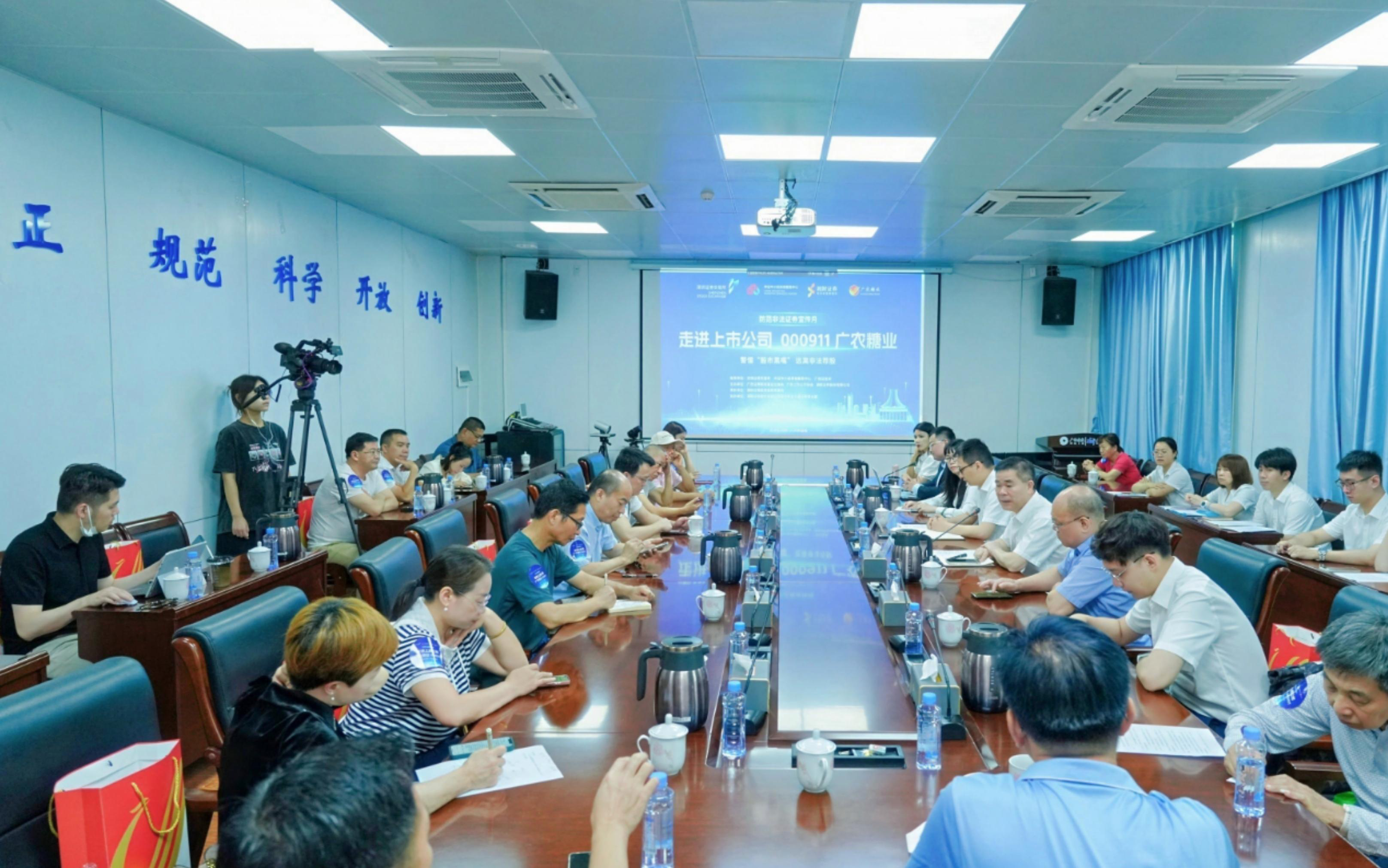 豪门国际官网-手机APP下载入口