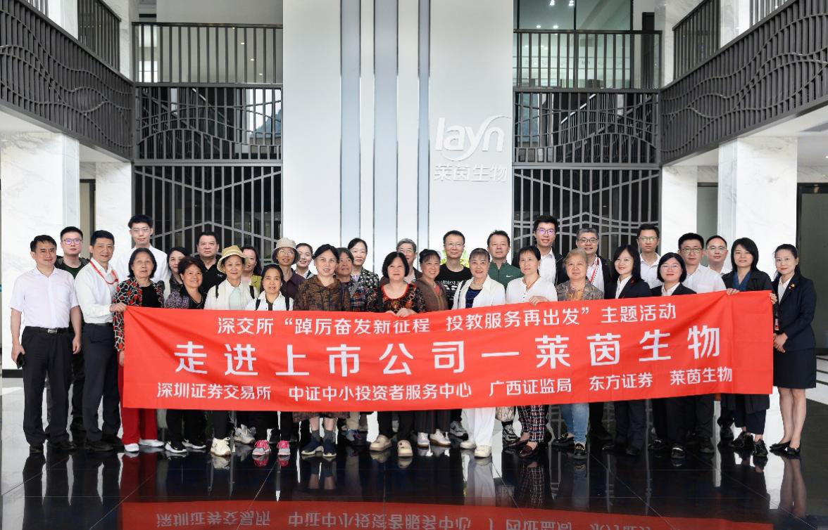 豪门国际官网-手机APP下载入口