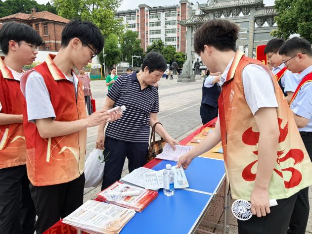 豪门国际官网-手机APP下载入口