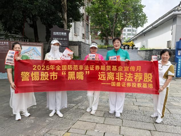 豪门国际官网-手机APP下载入口