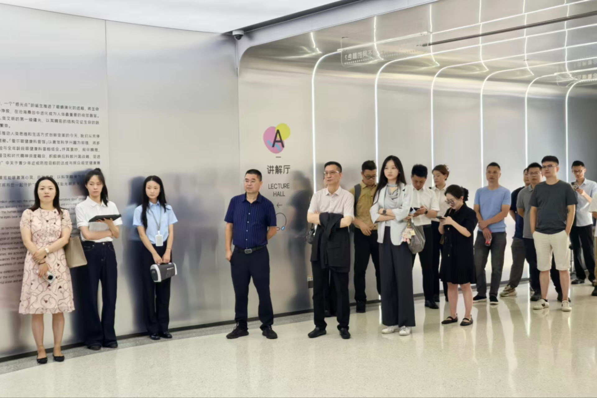 豪门国际官网-手机APP下载入口
