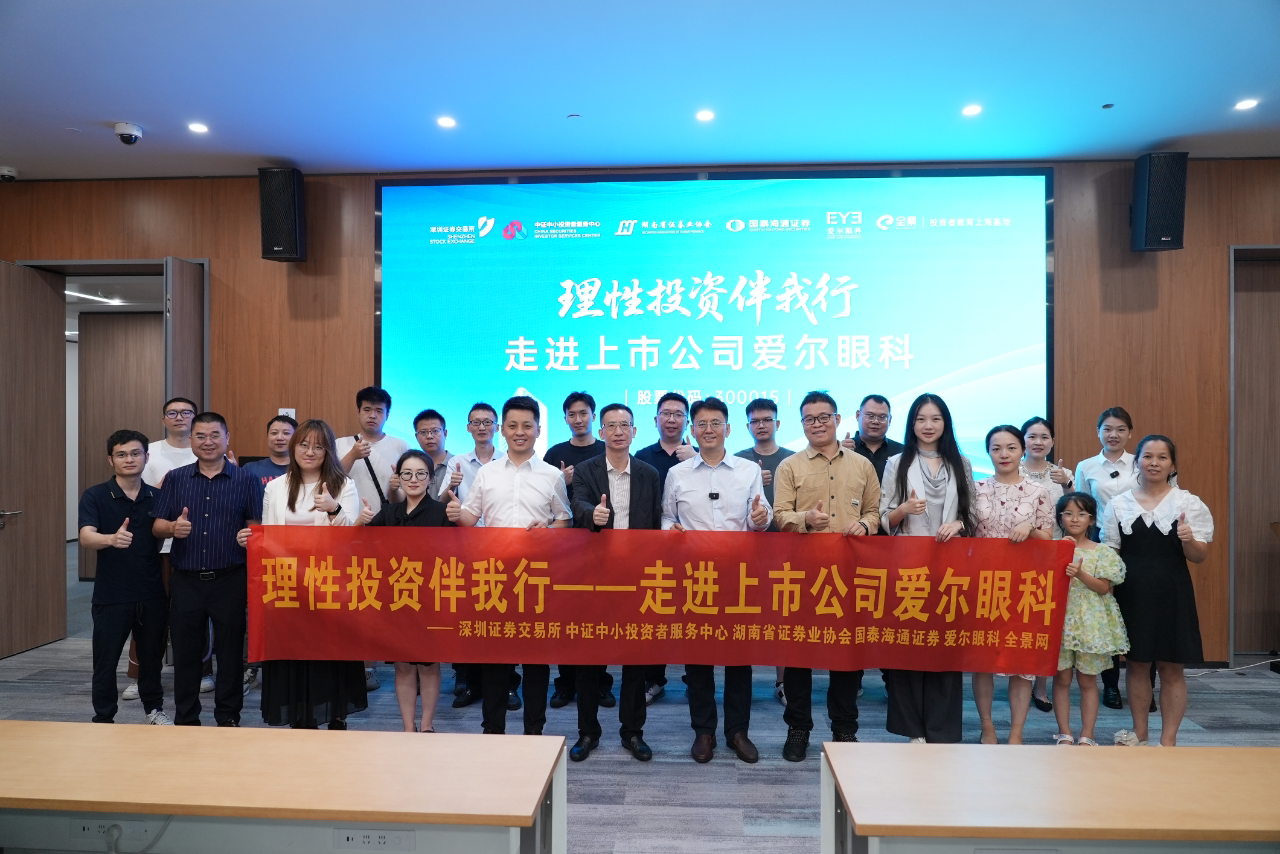 豪门国际官网-手机APP下载入口