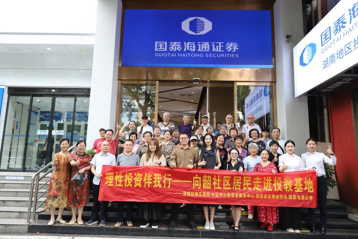 豪门国际官网-手机APP下载入口