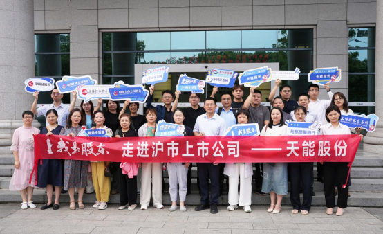 豪门国际官网-手机APP下载入口