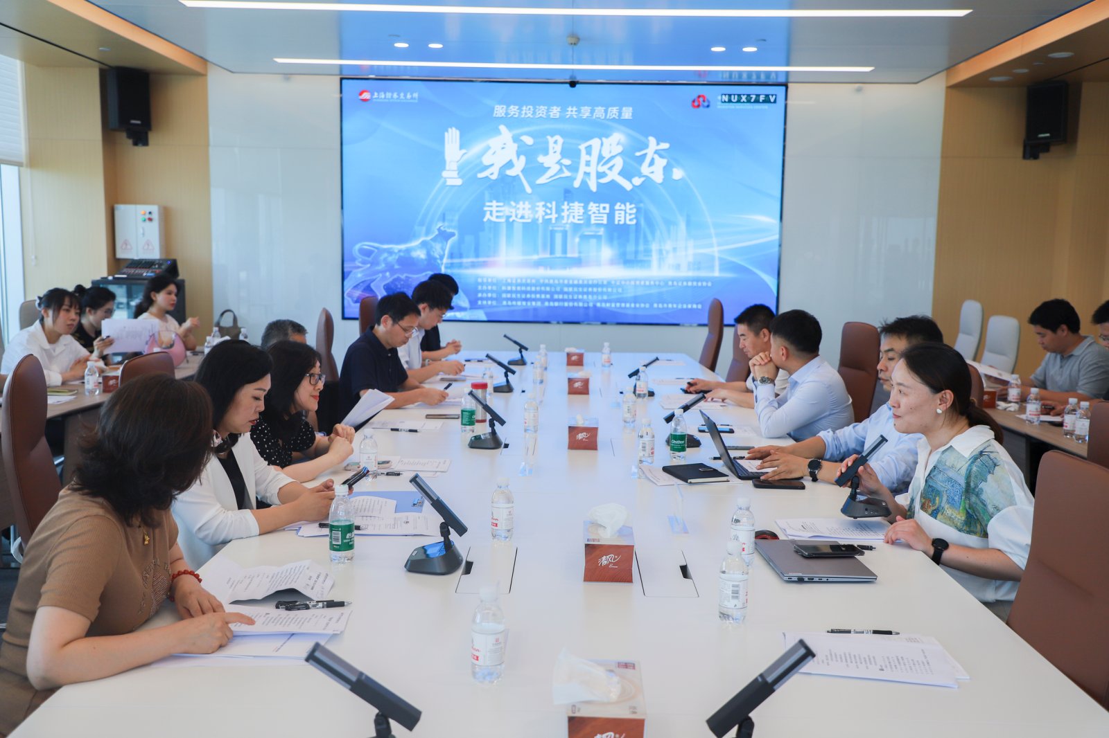 豪门国际官网-手机APP下载入口