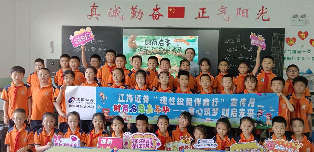 豪门国际官网-手机APP下载入口