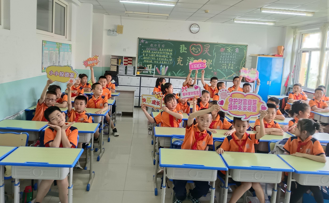 豪门国际官网-手机APP下载入口