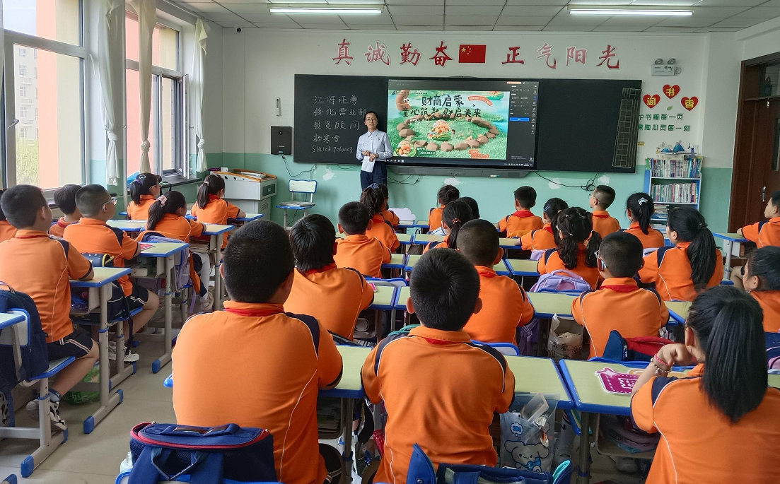 豪门国际官网-手机APP下载入口