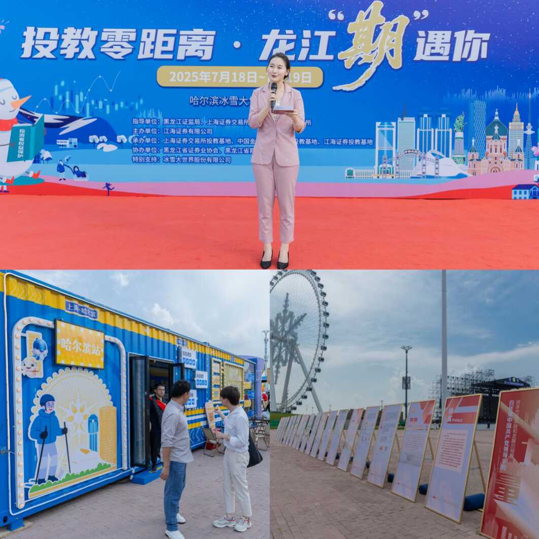 豪门国际官网-手机APP下载入口